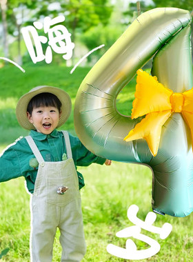 夏日绿色数字蝴蝶结40寸铝膜大数字气球生日商场活动派对店铺装饰