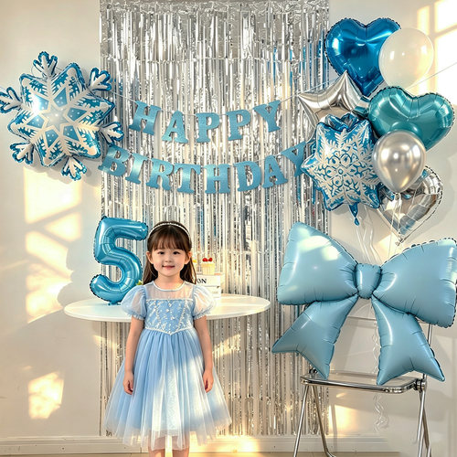 冰雪奇缘艾莎公主生日派对套装