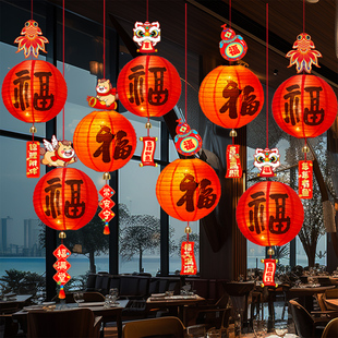 2026马年元旦班级灯笼串氛围布置装饰福字挂饰春节幼儿园教室吊饰