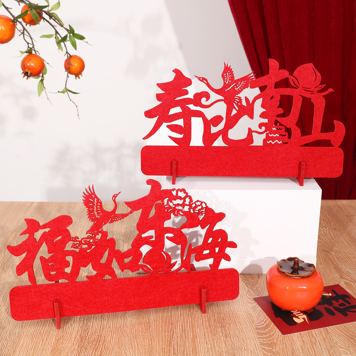 老人过寿宴场景布置毛毡装饰摆件67八九十岁大寿生日氛围感用品