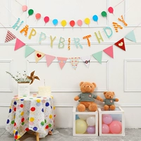 Потяните пакет флага B