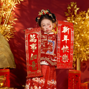 新年马年手持横幅四字卷轴恭喜发财对联古风写真全家福拍照道具