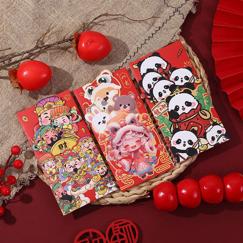 2026新款马年抽拉异形卡通红包袋创意可爱利是封春节过新年压岁包,节庆用品/礼品,红包/利是封,淘宝优惠券,粉丝福利购,淘宝优惠卷