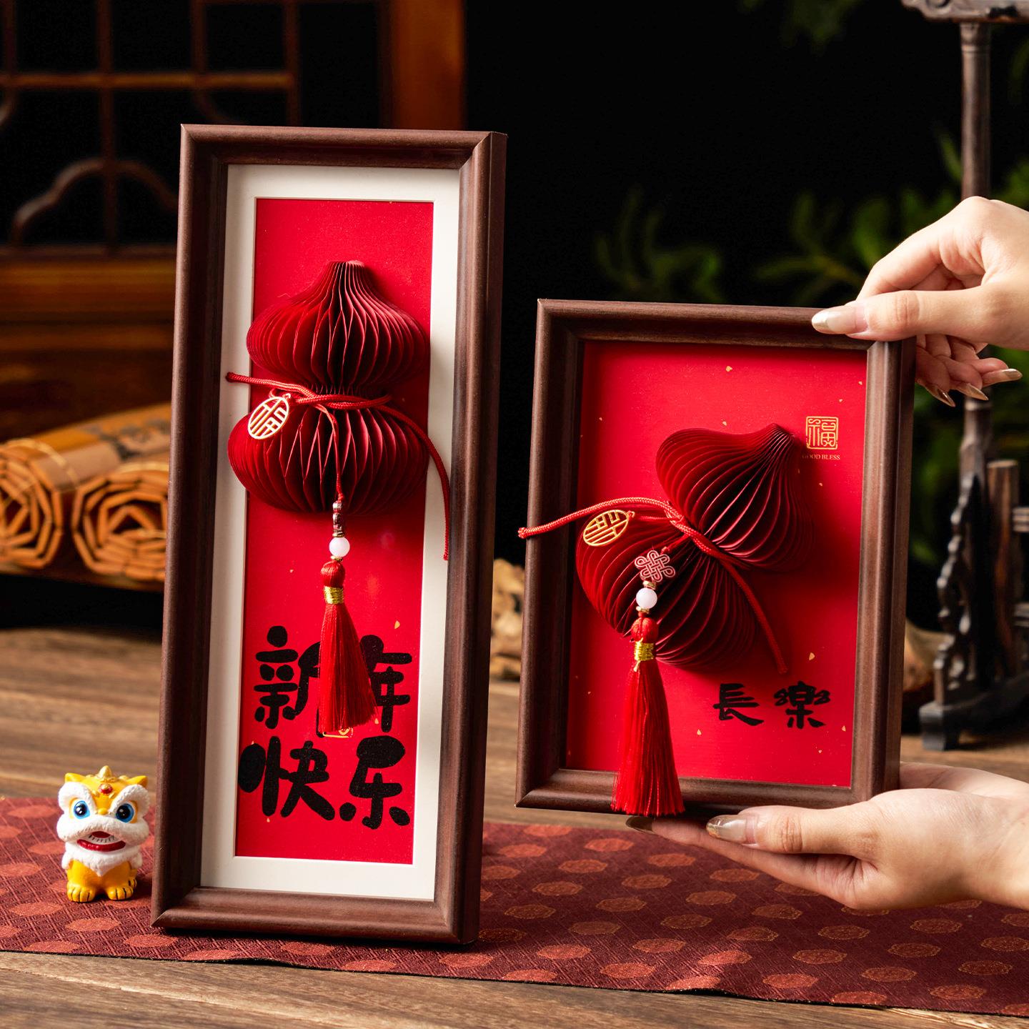 新年装饰品相框桌面摆件客厅门店