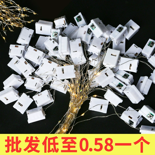 1 -метровая светодиодная звезда медная проволока Цветочная подарочная коробка Светло