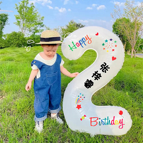 道具数字生日派对布置气球定制