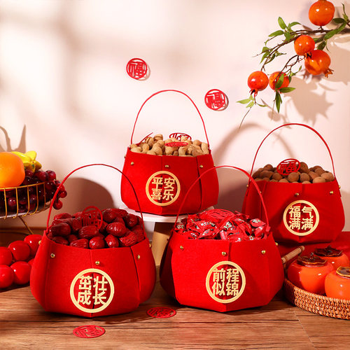 周岁满月宴瓜果盘果篮桌面摆件