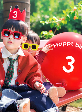 36寸儿童红色生日气球数字场景布置装饰男孩童2三3周岁拍照道具