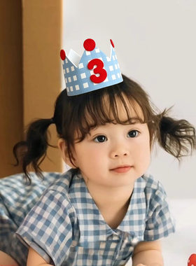 儿童周岁生日派对拍照毛毡生日帽