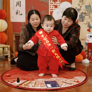 抓周绶带龙宝宝女男孩抓周用品套装生日布置现代中式抓阄道具地毯