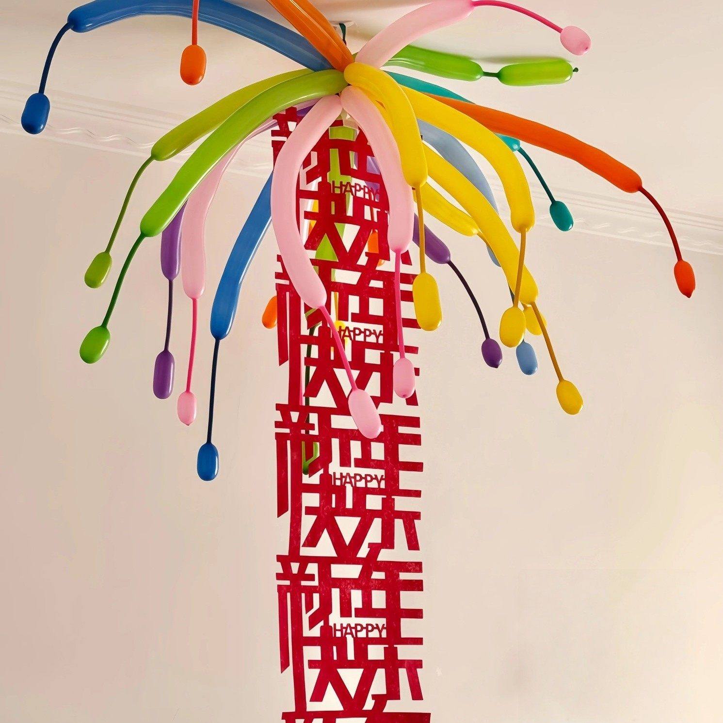 彩色多巴胺烟花气球氛围装饰场景布置新年快乐剪纸无纺布拍照道具,节庆用品/礼品,节日装扮用品,淘宝优惠券,粉丝福利购,淘宝优惠卷