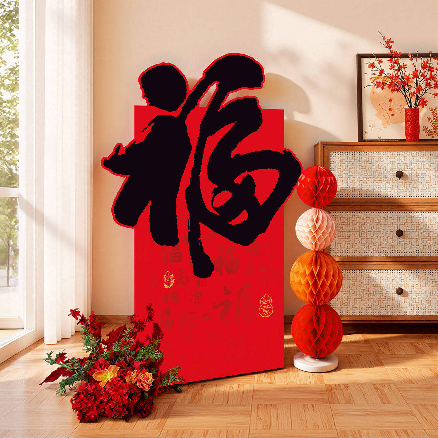 新年装饰摆件拍照道具过年会kt板春节幼儿园教室马年氛围场景布置,节庆用品/礼品,装扮布置套餐,淘宝优惠券,粉丝福利购,淘宝优惠卷