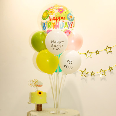 儿童周岁生日气球桌飘场景布置