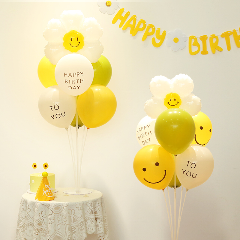 宝宝生日雏菊气球桌飘