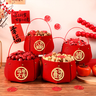 新年仪式用品马年大吉手提果篮家用喜庆瓜果盘摆件客厅氛围布置用