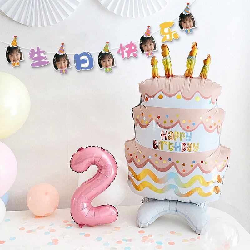 儿童卡通生日拉旗定制条幅男女孩宝宝周岁派对背景墙场景布置装饰,节庆用品/礼品,节日装扮用品,淘宝优惠券,粉丝福利购,淘宝优惠卷