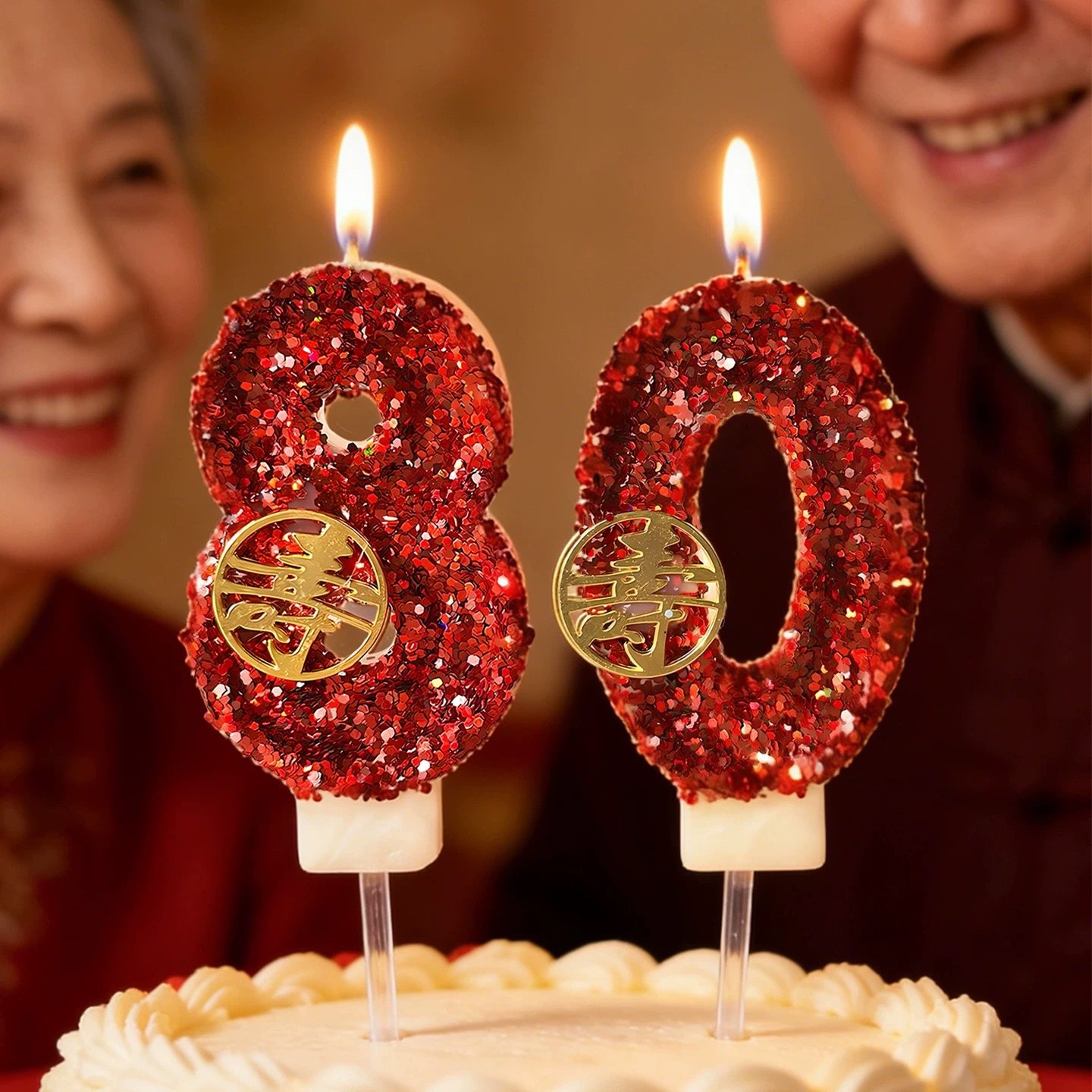 老人过寿仪式感爷爷奶奶生日蛋糕插件数字蜡烛装饰67890八十大寿,节庆用品/礼品,蜡烛,淘宝优惠券,粉丝福利购,淘宝优惠卷