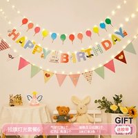 Потягивание флаг -светового пакета 6