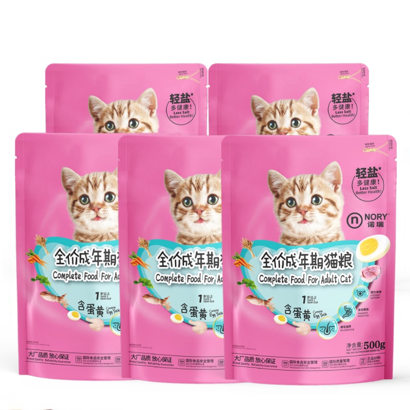 低盐Nory/诺瑞成猫山东成猫粮