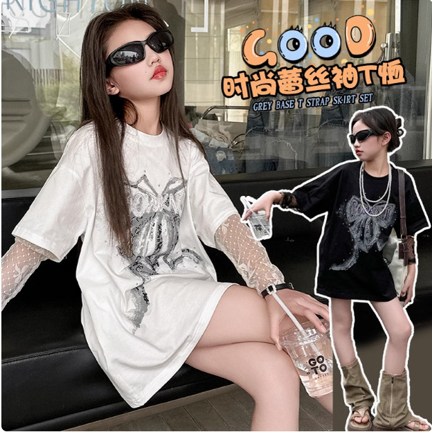 女童短袖T恤洋气时髦2025新款儿童夏季防晒t恤衫蕾丝女孩夏天上衣