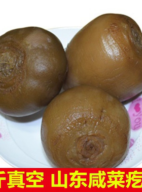 老式山东原味500g咸菜疙瘩