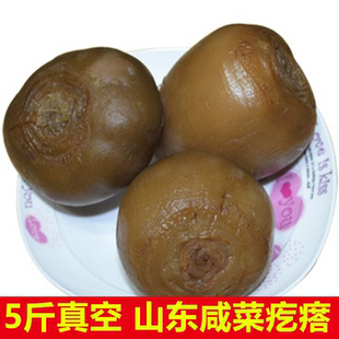 山东咸菜疙瘩腌制老式 农家下饭菜5斤芥菜疙瘩头原味大头菜早餐丝