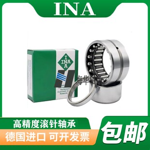 INA滚针推力球组合轴承NKX10 60Z