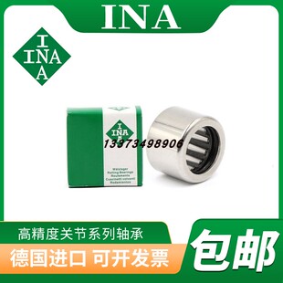 HK2522 INA进口INA冲压滚针轴承HK2516 HK2518 HK2520 HK3 HK2525