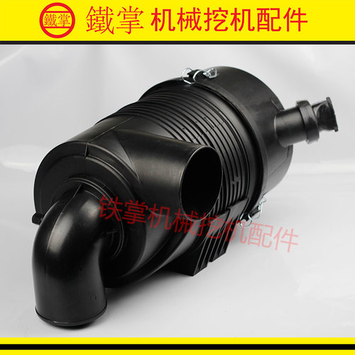 神钢SK135SR 115SR空滤后盖外盖子 空气滤芯外壳总成挖掘机配件