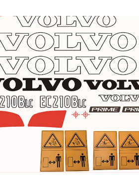 沃尔沃挖掘机贴纸EC55/60B/140/210B/240/290/360/460BLC全车贴纸