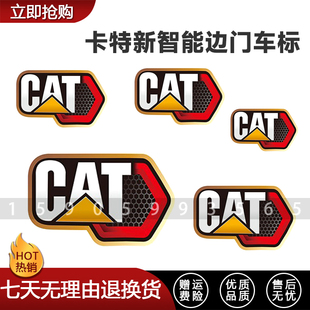 卡特挖机新智能贴纸320 323 326 330 336 349GC GX挖掘机边门车标