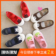 春季1女童2 3 4 5透气6 7帆布鞋1