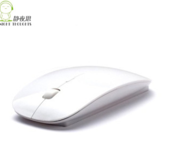 Coussin chauffant USB - Ref 423931 Image 1
