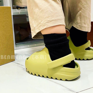 yeezy椰子拖鞋2024新款半拖鞋男童外穿潮童1-2岁宝宝拖鞋防滑女童