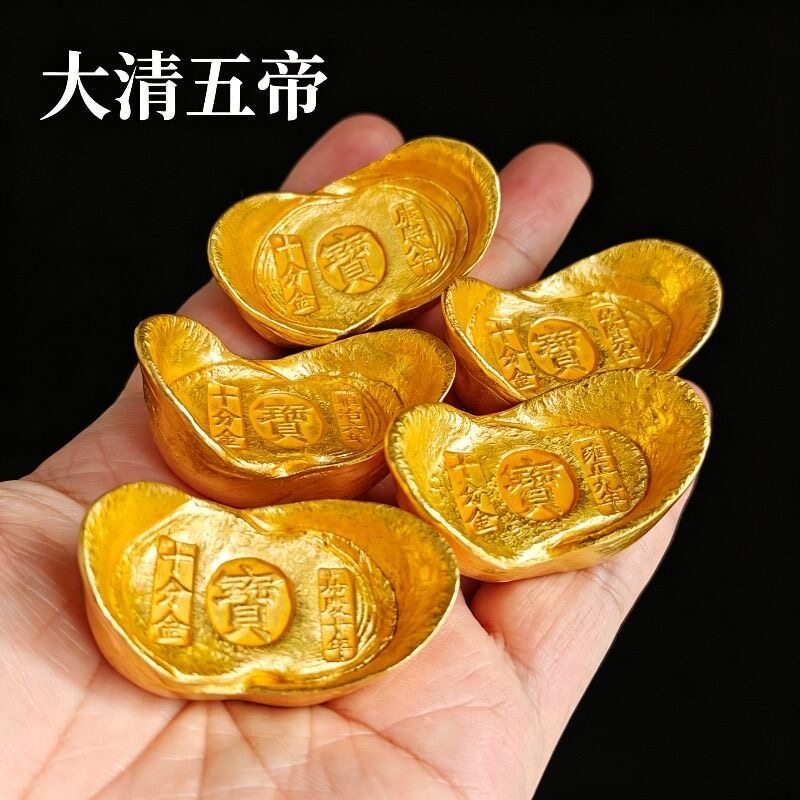 孟加拉赤金仿古元宝摆件铜合金通体金色古玩金元宝收藏把玩不变色