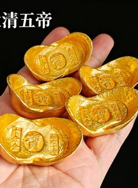 孟加拉赤金仿古元宝摆件铜合金通体金色古玩金元宝收藏把玩不变色