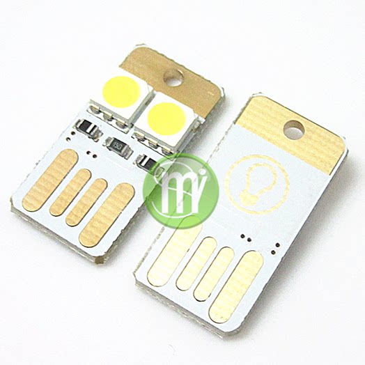 Lampe USB - Ref 376975 Image 1