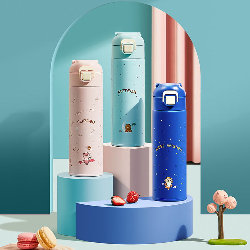炊大皇儿童保温杯防摔可爱男孩学生316食品级24小时保温耐摔水杯