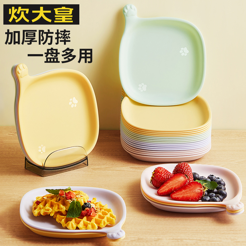 炊大皇吐骨盘猫爪大众卡通