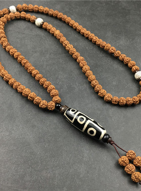 原籽8mm天珠吊坠小金刚菩提子