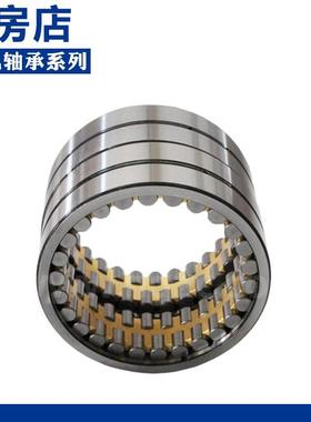 瓦房店轧机轴承FC3045120 FC3045150 FC3046156 FC3050120