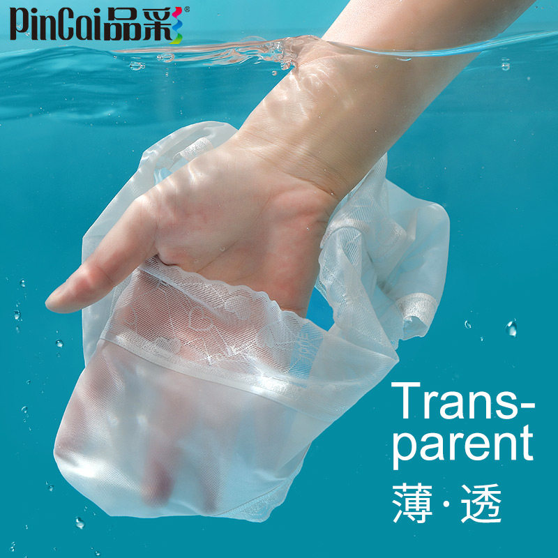 3无痕内裤女士冰丝款纯棉抗菌裆中腰夏季薄款透气短裤三角裤头蕾丝