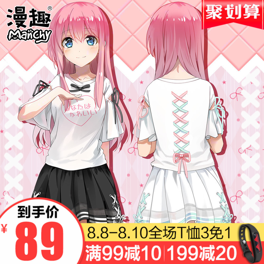 曲松县趣分期认证审核要多久【加&V信Q同号