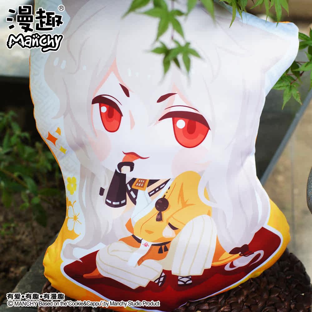 Coussin Manga - Ref 2692331 Image 4