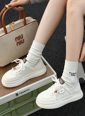 HM26C11 大码平底小白鞋2026年新款厚底运动鞋真皮板鞋休闲女鞋