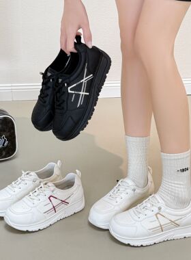 9251-16大码女鞋40-43真皮厚底小白鞋新款软底系带休闲鞋女单鞋