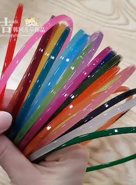 韩国GRAIN DE BEAUTE亲子宝宝基础简约款细发箍带齿防滑细发卡