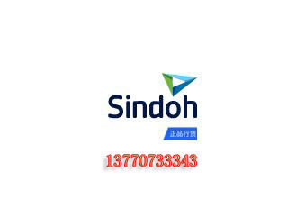原装耗材 sindoh新都N612 N613 显影剂 载体 显影仓 显影组建