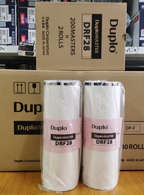 原装DRF28版纸 K84油墨 进口F84油墨 F5520 F620 K5200 F-28