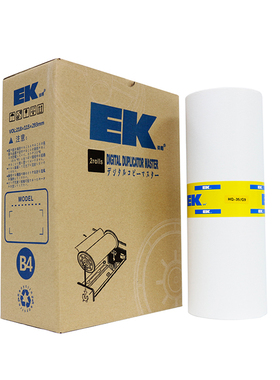 EK HQ-40C油墨HQ35版纸 dx4440C 4544 4540C 4543 4443印刷一体机